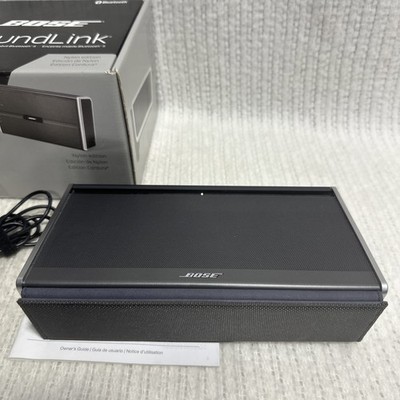 Bose® - SoundLink® Bluetooth Mobile Speaker II - Dark Gray Tested