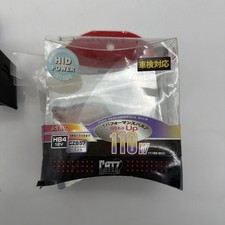 2 X Fet Catz 51w 110w H4 9003 Halogen Bulbs Rev White 3900k