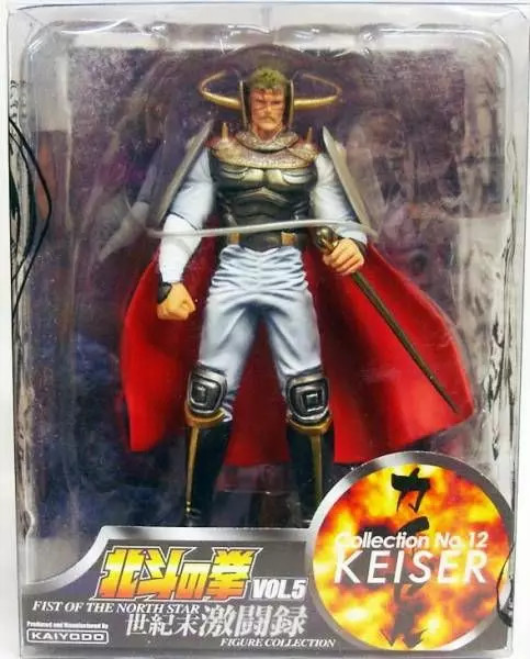Figurine Hokuto no Ken Keiser Kaiyodo n°12 manga vintage