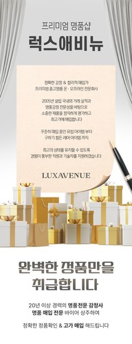 Gucci Baseball Cap Original GG Canvas Hat 200035 137623166 - Picture 11 of 12