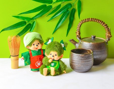 Monchhichi Matcha Tea-Picking Monchhichi Key Chain Plush Set of 2