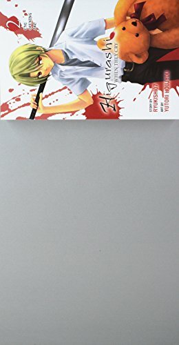 Higurashi When They Cry: Eye Opening Arc, Vol. 2. Ryukishi07 9780316123785**