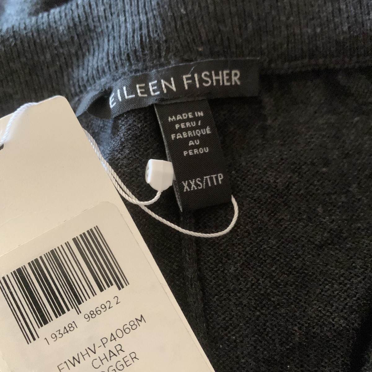 トップス . New Eileen Fisher Peruvian Organic Cotton Blend Tapered Pant