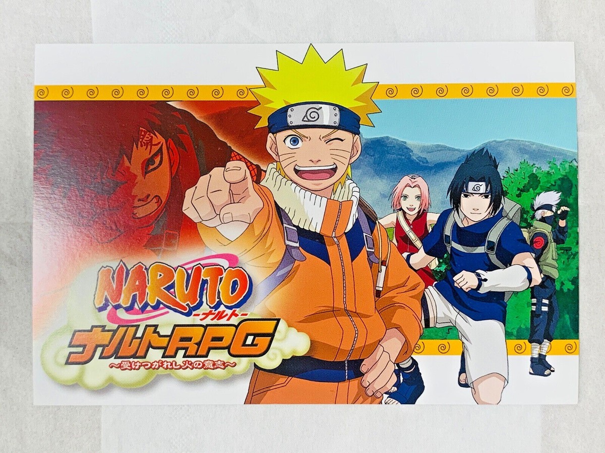 NARUTO ポストカード 【公式通販】