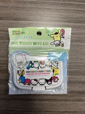 SANRIO CHARACTERS ONE TOUCH WIPE LID Hello Kitty - New *US Seller*