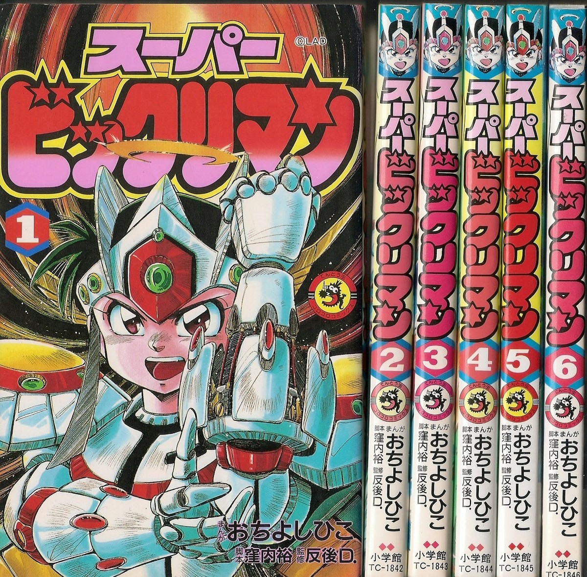 アメコミ okau SUPER BIKKURIMAN Manga Comic vol. 1-6 Complete Set YOSHIHIKO OCHI
