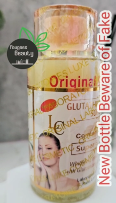 glutathione comprime super fort whitening serum Glutathione Comprime Super Fort Strong Whitening Eclaircissant Serum  ORIGINAL