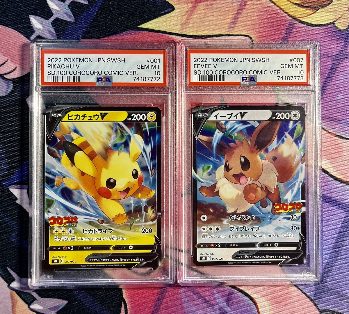 PSA10 001/024 Pikachu V 007/024 Eevee V Start Deck 100 Pokemon