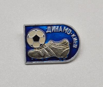 badge pin's football Dynamo Kiev Ukraine - Rennais France 2022-2023 #3 badge pin's football Dynamo Kiev Ukraine - Rennais France 2022-2023 #3
