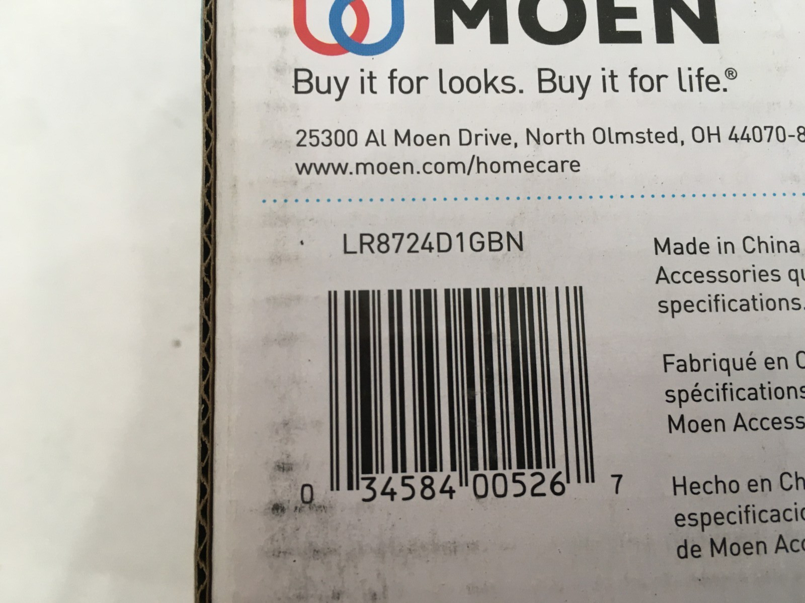 NEW Moen Home Care 24" Grab Bar Grip Pads 500lbs - BRUSHED NICKEL - LR8724D1GBN