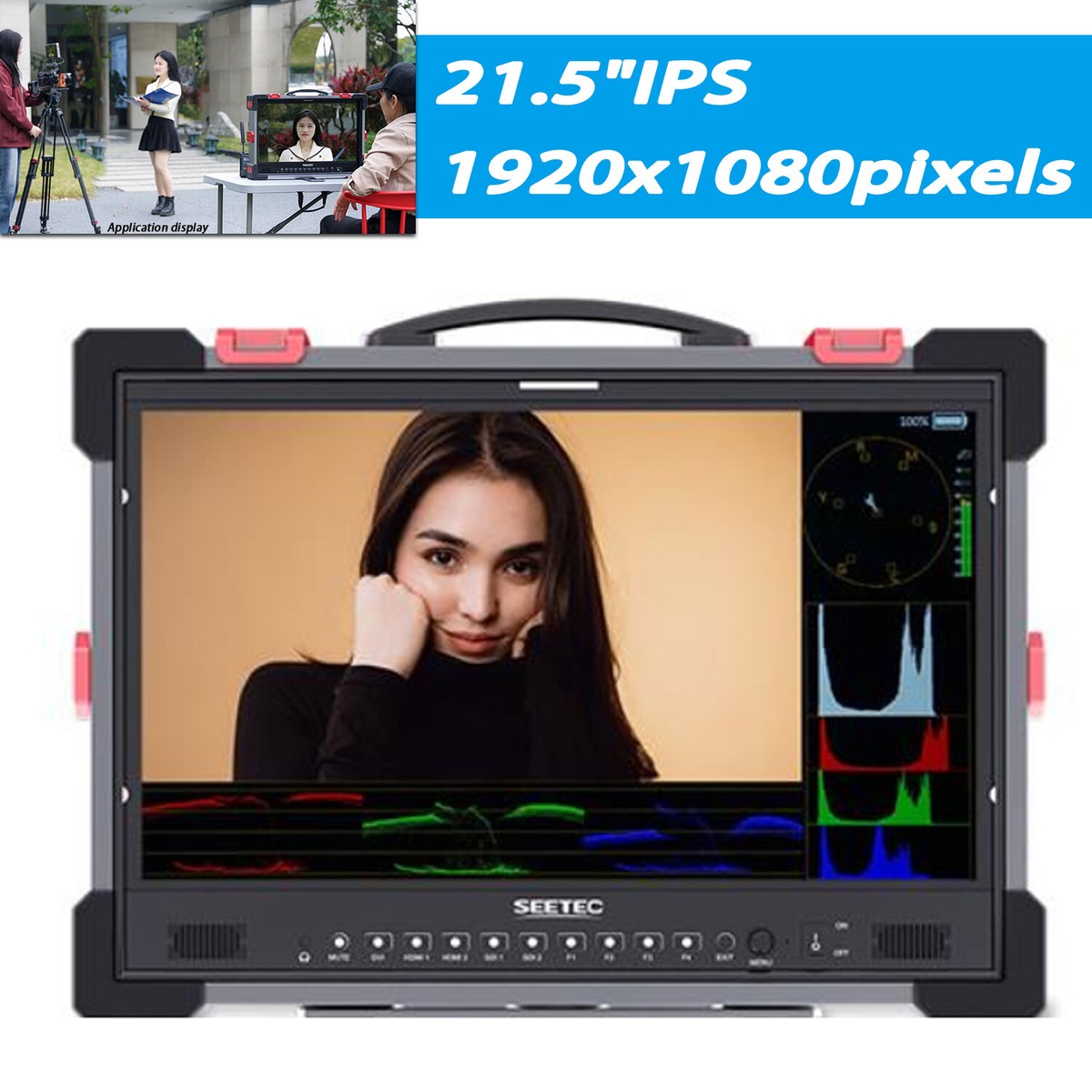 21.5 inch 1000nit Portable Protective Field Monitor 3G-SDI HDMI