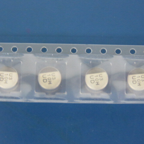 1000 Condensateurs Nichicon 10µF 35V SMD – Lot Neuf, Stock US, Origine Malaisie