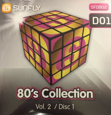 Sunfly 80's Collection (Vol 2/ Disc 1) SFD802 - Abba, John Lennon, Blondie