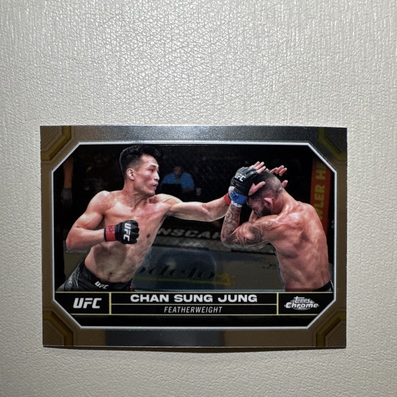 Topps Chrome UFC MMA Chan Sung Jung Sports Trading Card #41 Base Set