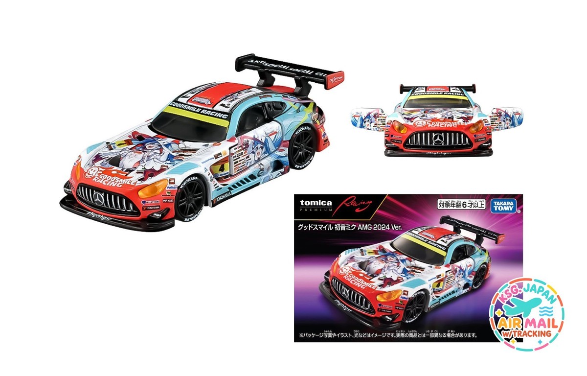 ミニカー GOODSMILE Hatsune Miku AMG 2024 1/18 Good Smile Hatsune Miku AMG 2024 Season Opening Ver