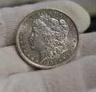 1882 O US Morgan Silver Dollar $1 AU