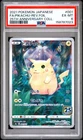 POKEMON JAPANESE 25TH ANNIVERSARY COLLECTION FULL ART/PIKACHU-REVERSE FOIL PSA 6