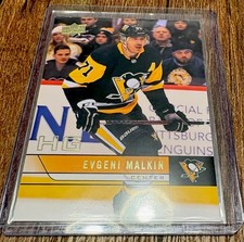 Evgeni Malkin 2021-22 Upper Deck Extended 2006-07 Retro High Gloss #’D 41/100