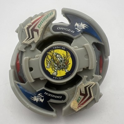 ドライガー S F V V2 G DRIGER BEYBLADE Driger V2 Beyblade Takara Tomy V Force | eBay