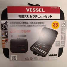 VESSEL Electric Slim Ratsche Set 33 Stück Lithium-Ionen Akku Hergestellt in...