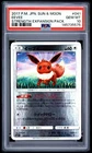 2017 POKEMON JAPANESE SUN & MOON STRENGTH EXPANSION PACK #041 EEVEE PSA 10