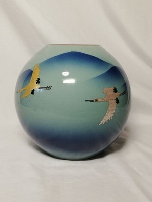 Kutani Yaki Asahiyama Brennofen Zwillingskraniche Berg Blumenvase Japanische ...