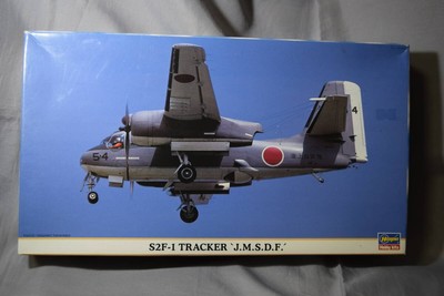 Rare 1/72 Hasegawa Grumman S2F-1 Tracker (Aotaka) Maritime Self-Defense Force