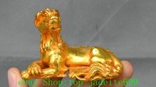 Old Dynasty Copper Gilt Fengshui Dragon Loong Pixiu Brave Troops Beast Statue