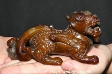Old Dynasty Natural Hetian Jade Carved Dragon Pixiu Brave Troops Beast Statue