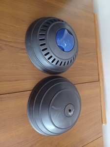 Dyson 50 Original Ersatzteil