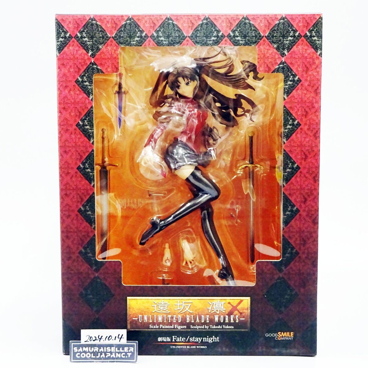 Fate/stay night Rin Tohsaka UNLIMITED BLADE WORKS 1/7 Figure Fate/stay night Rin Tohsaka UNLIMITED BLADE WORKS 1/7 Figure