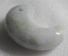 翡翠日本古董| eBay