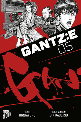 Hiroya Oku; Kagetsu; Jan-Christoph Müller / GANTZ:E 5