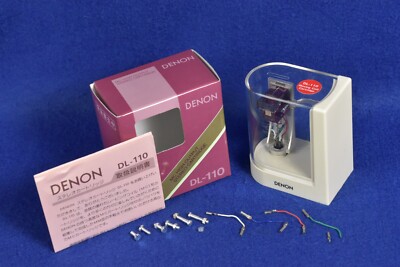 デノン MCカートリッジ DL-110 ケース、取説、外箱等付き 音質良好美品 Amazon | デノン Denon DL-110 高出力MC型カートリッジ レッド