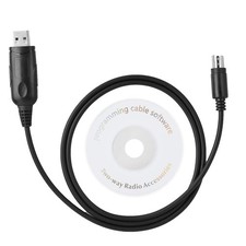 USB Walkie Talkie Programming Cable for Yaesu FT7800R FT7900R FT8800R