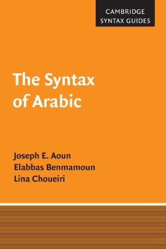 The Syntax of Arabic (Cambridge Syntax Guides). Aoun New<| - Image 3
