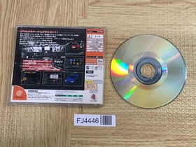 FJ4446 Shutokou Battle 2 Tokyo Xtreme Racer SEGA DreamCast Japan