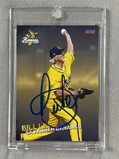 BILL LEE AUTOGRAPH 2023 SAVANNAH BANANAS BASEBALL TEAM SET CARD + CASE