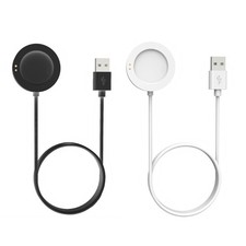 USB Charging Cable Stand Bracket Rack Charger Adapter Cord for Watch H1