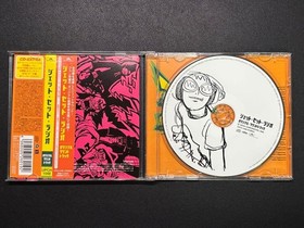 Jet Set Radio Soundtrack Sega CD 査証 CD Game Music