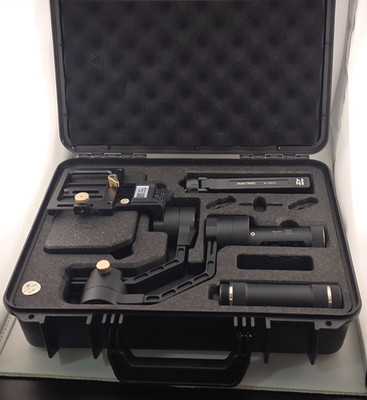 Zhiyun Crane Plus 3-Achsen Gimbal - Modell TRM02 - Fast Vollständig