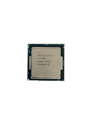 Intel Core i7-6700K 4.00GHz 4-Core Prozesor Skylake CPU Sockel 1151