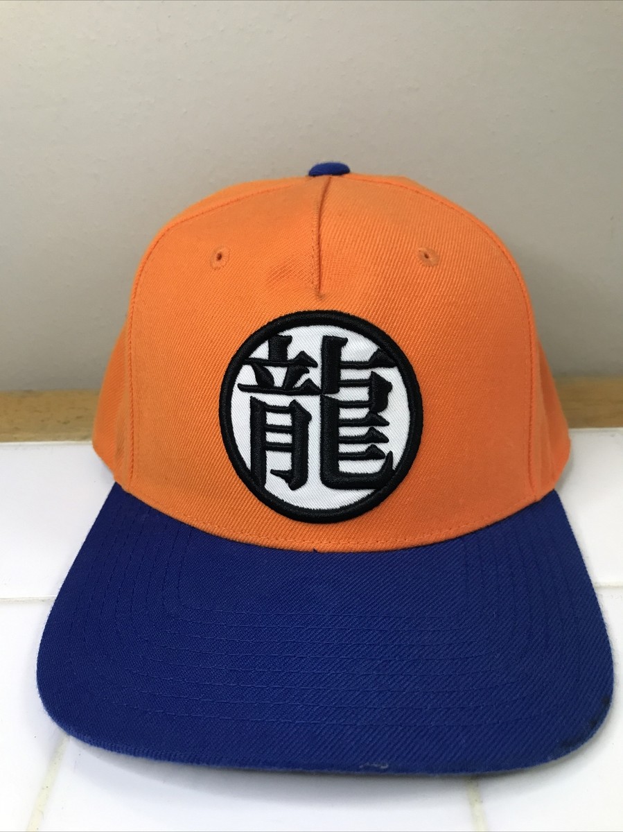 Dragon Ball Z Game Hat Snapback Adjustable Orange Cap Black Flat