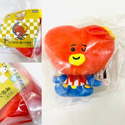 BTS BT21 Diner Kuji 2022 Summer Plush doll Complete Set of 7 from