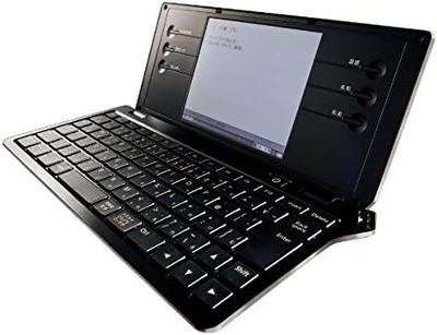 King Jim Digital Memo Pomera Dm100 Black From Japan D836 for sale