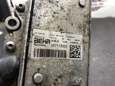 Mercedes-Benz C Class W204 2.1 Diesel Oil Filter Housing Cooler 