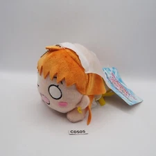 Love Live! C0505 Nesoberi Chika Takami Keychain SEGA 2019 Plush 7" Toy TAG Japan