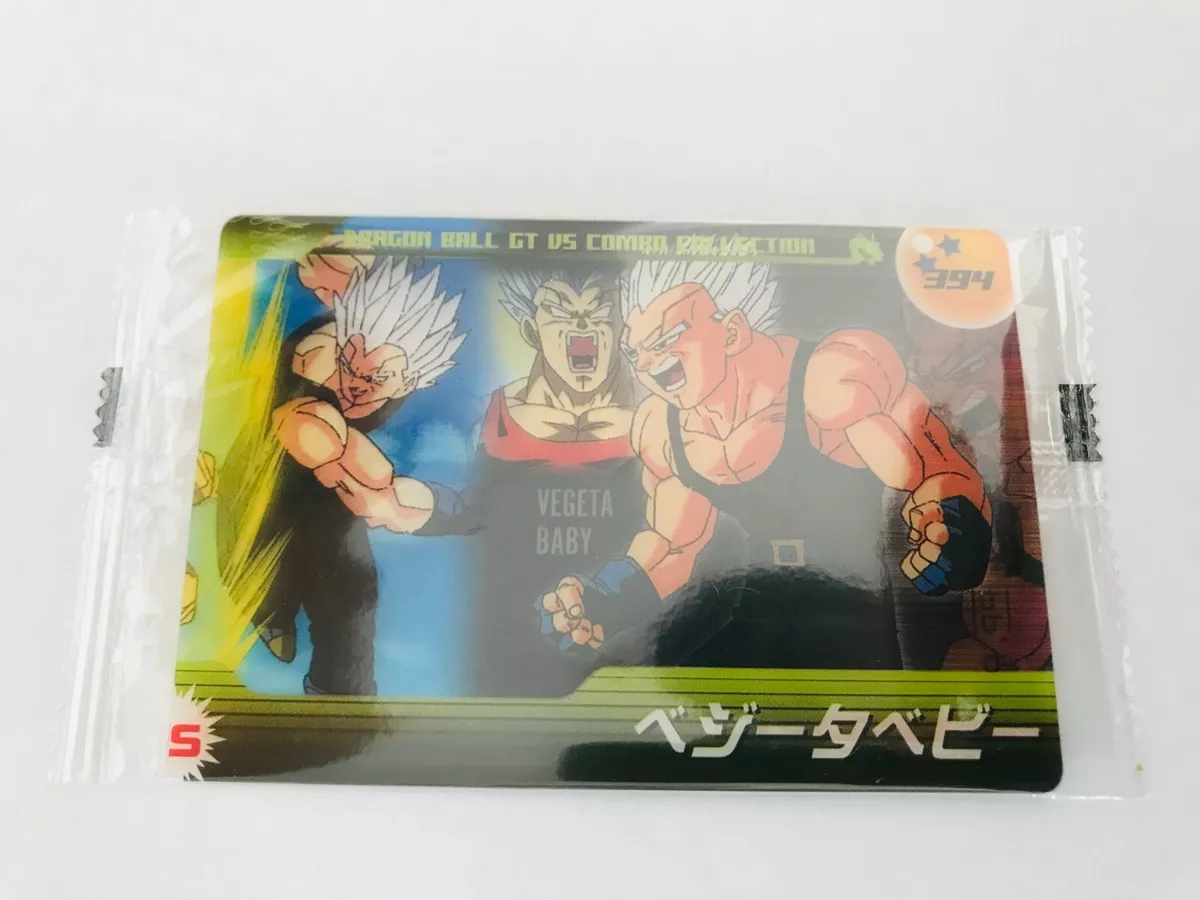 Vegeta Baby Dragon Ball GT | Greeting Card