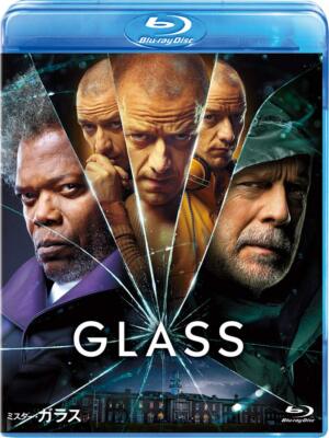 Mr. Glass [Blu-ray] Japan