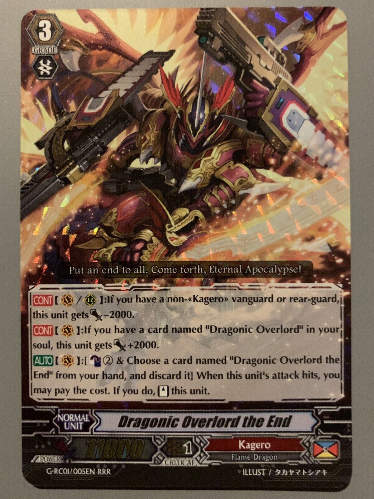 CARDFIGHT VANGUARD DRAGONIC OVERLORD THE END (KAGERO) G-RC01/005EN 